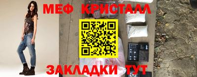 экстази Краснодар