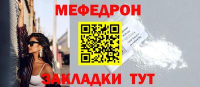 кокаин премиум Кумертау