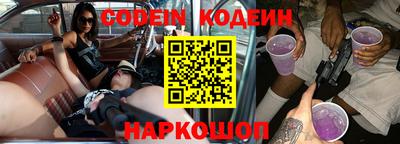 экстази Краснодар