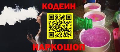 круглые Кунгур