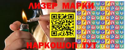 экстази Краснодар