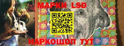 синтетический гашиш Кулебаки