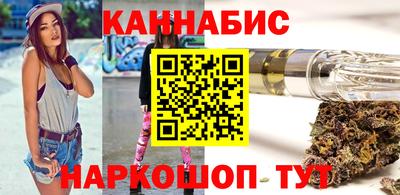 альфа пвп Краснокаменск