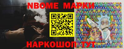 кокаин премиум Кумертау