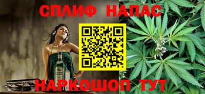 экстази Краснодар