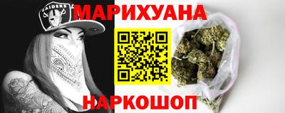 экстази Краснодар
