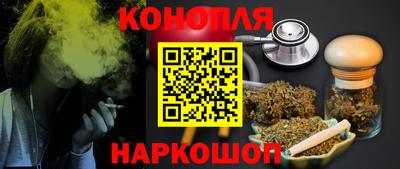 альфа пвп Краснокаменск