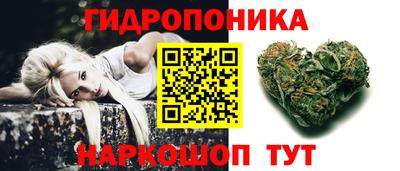 экстази Краснодар