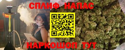 кокаин премиум Кумертау