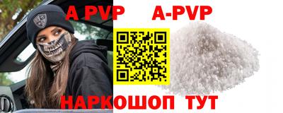 экстази Краснодар
