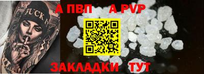 экстази Краснодар