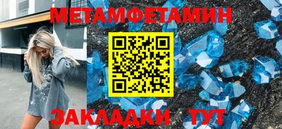 экстази Краснодар