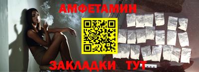 круглые Кунгур