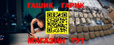 экстази Краснодар