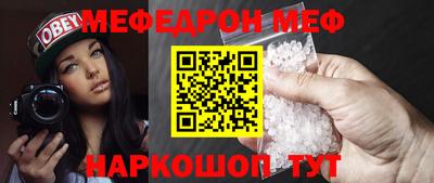 экстази Краснодар