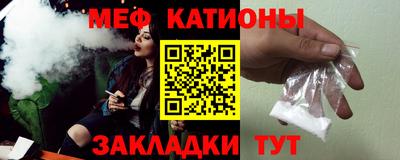 круглые Кунгур