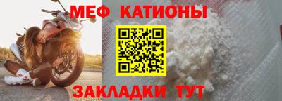 экстази Краснодар