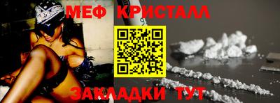 экстази Краснодар