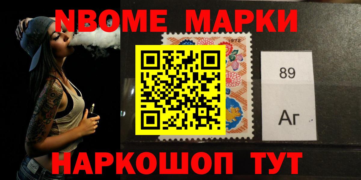 Лсд 25 экстази кислота Фролово